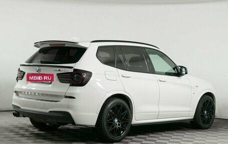 BMW X3, 2014 год, 2 549 000 рублей, 5 фотография