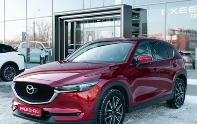 Mazda CX-5 II, 2017 год, 3 045 000 рублей, 1 фотография