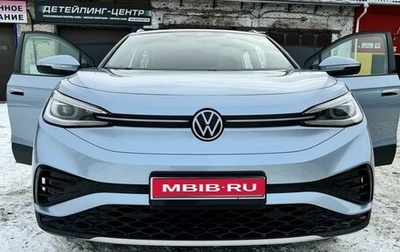 Volkswagen ID.4, 2022 год, 3 199 000 рублей, 1 фотография