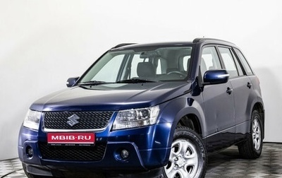 Suzuki Grand Vitara, 2008 год, 1 349 000 рублей, 1 фотография