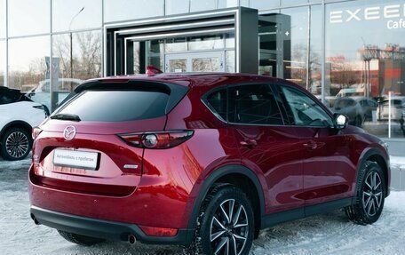 Mazda CX-5 II, 2017 год, 3 045 000 рублей, 5 фотография