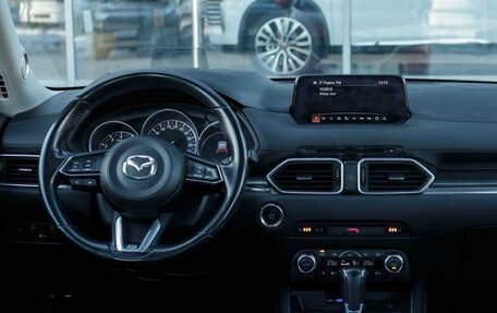 Mazda CX-5 II, 2017 год, 3 045 000 рублей, 13 фотография