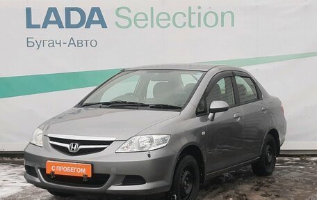 Honda Fit Aria, 2006 год, 649 000 рублей, 2 фотография