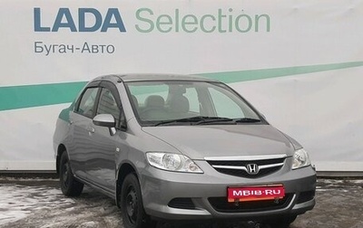 Honda Fit Aria, 2006 год, 649 000 рублей, 1 фотография