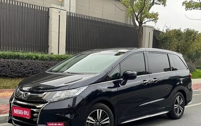 Honda Odyssey IV, 2021 год, 3 172 222 рублей, 1 фотография