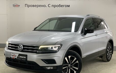 Volkswagen Tiguan II, 2019 год, 2 790 000 рублей, 1 фотография