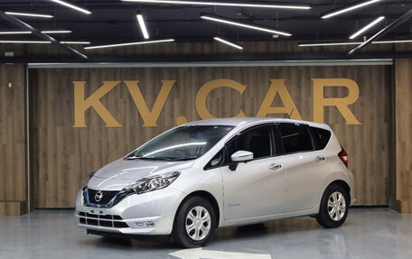 Nissan Note II рестайлинг, 2019 год, 1 369 000 рублей, 1 фотография