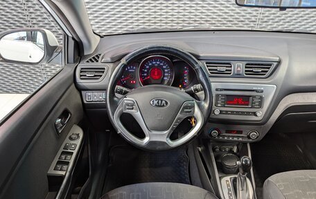 KIA Rio III рестайлинг, 2016 год, 1 120 000 рублей, 18 фотография