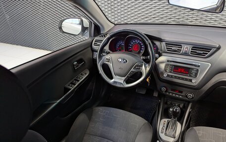 KIA Rio III рестайлинг, 2016 год, 1 120 000 рублей, 22 фотография