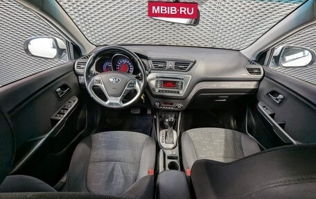 KIA Rio III рестайлинг, 2016 год, 1 120 000 рублей, 21 фотография