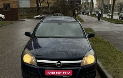 Opel Astra H, 2006 год, 370 000 рублей, 1 фотография