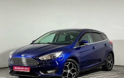 Ford Focus III, 2017 год, 2 142 000 рублей, 1 фотография