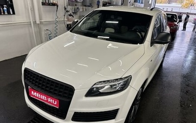 Audi Q7, 2008 год, 1 750 000 рублей, 1 фотография