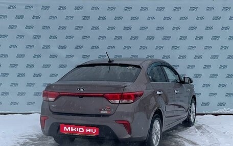 KIA Rio IV, 2018 год, 1 549 000 рублей, 2 фотография