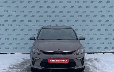 KIA Rio IV, 2018 год, 1 549 000 рублей, 5 фотография