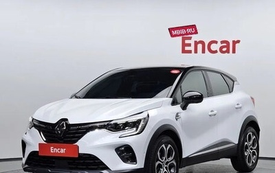 Renault Captur II, 2020 год, 1 600 000 рублей, 1 фотография