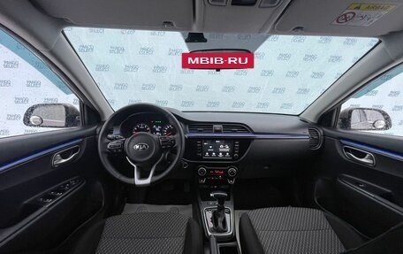 KIA Rio IV, 2018 год, 1 549 000 рублей, 10 фотография