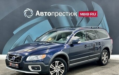 Volvo XC70 II рестайлинг, 2012 год, 1 780 000 рублей, 1 фотография