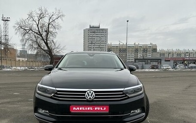 Volkswagen Passat B8 рестайлинг, 2015 год, 2 300 000 рублей, 1 фотография