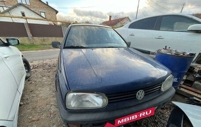 Volkswagen Golf III, 1994 год, 220 000 рублей, 1 фотография