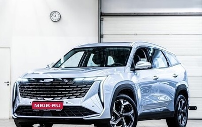 Geely Atlas, 2024 год, 3 566 990 рублей, 1 фотография