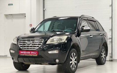 Lifan X60 I рестайлинг, 2013 год, 570 000 рублей, 1 фотография