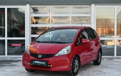 Honda Jazz II рестайлинг, 2012 год, 1 047 000 рублей, 1 фотография