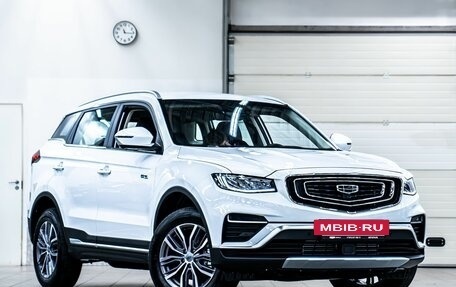 Geely Atlas, 2024 год, 3 026 990 рублей, 3 фотография