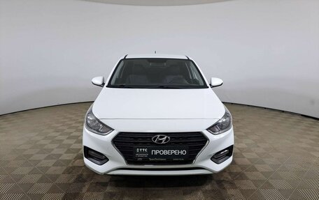 Hyundai Solaris II рестайлинг, 2020 год, 1 368 400 рублей, 2 фотография