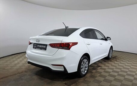 Hyundai Solaris II рестайлинг, 2020 год, 1 368 400 рублей, 5 фотография