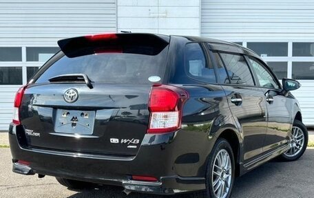 Toyota Corolla, 2015 год, 1 033 200 рублей, 23 фотография