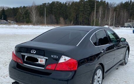 Infiniti M, 2008 год, 1 150 000 рублей, 6 фотография