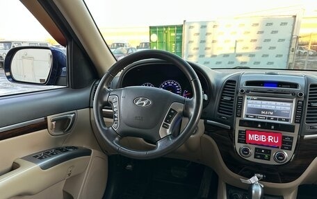 Hyundai Santa Fe III рестайлинг, 2011 год, 1 700 000 рублей, 11 фотография