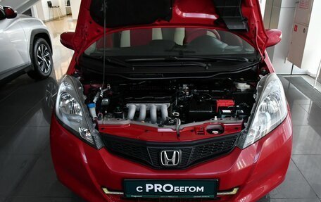 Honda Jazz II рестайлинг, 2012 год, 1 047 000 рублей, 24 фотография