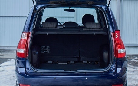 Hyundai Matrix I рестайлинг, 2008 год, 590 000 рублей, 8 фотография