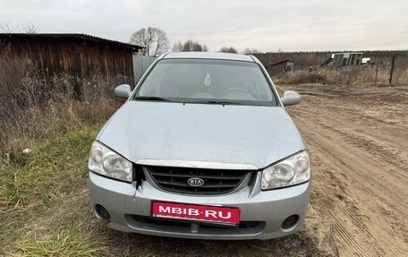 KIA Cerato I, 2005 год, 500 000 рублей, 1 фотография