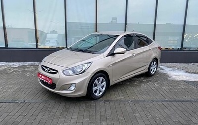 Hyundai Solaris II рестайлинг, 2011 год, 799 000 рублей, 1 фотография