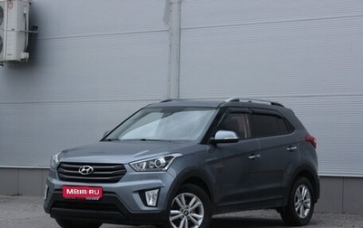 Hyundai Creta I рестайлинг, 2019 год, 1 997 000 рублей, 1 фотография