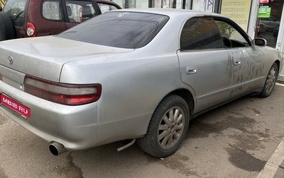 Toyota Chaser IV, 1996 год, 420 000 рублей, 1 фотография