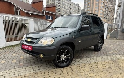 Chevrolet Niva I рестайлинг, 2014 год, 785 000 рублей, 1 фотография