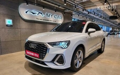 Audi Q3, 2021 год, 3 480 800 рублей, 1 фотография