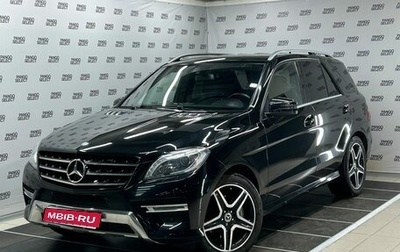 Mercedes-Benz M-Класс, 2013 год, 2 884 000 рублей, 1 фотография