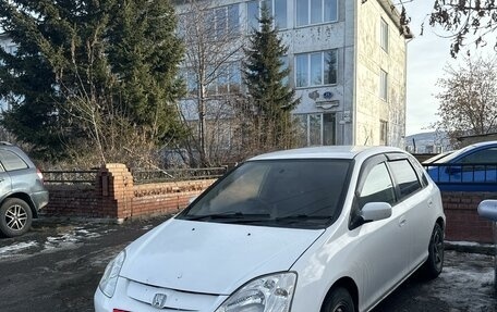 Honda Civic VII, 2000 год, 444 000 рублей, 4 фотография