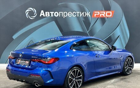 BMW 4 серия, 2020 год, 5 690 000 рублей, 5 фотография