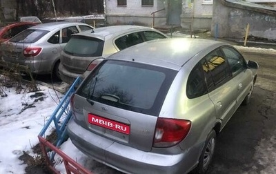 KIA Rio II, 2004 год, 275 000 рублей, 1 фотография