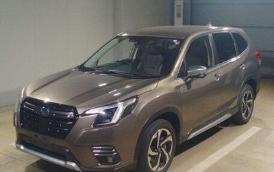 Subaru Forester, 2023 год, 2 975 200 рублей, 1 фотография