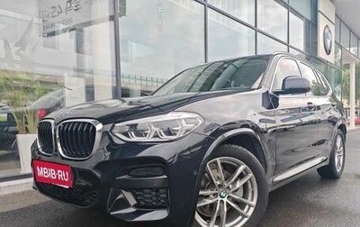 BMW X3, 2022 год, 4 320 000 рублей, 1 фотография