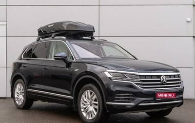 Volkswagen Touareg III, 2022 год, 9 359 000 рублей, 1 фотография