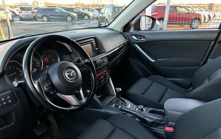 Mazda CX-5 II, 2012 год, 1 650 000 рублей, 10 фотография