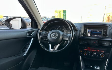 Mazda CX-5 II, 2012 год, 1 650 000 рублей, 12 фотография